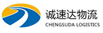湖州到青县物流公司